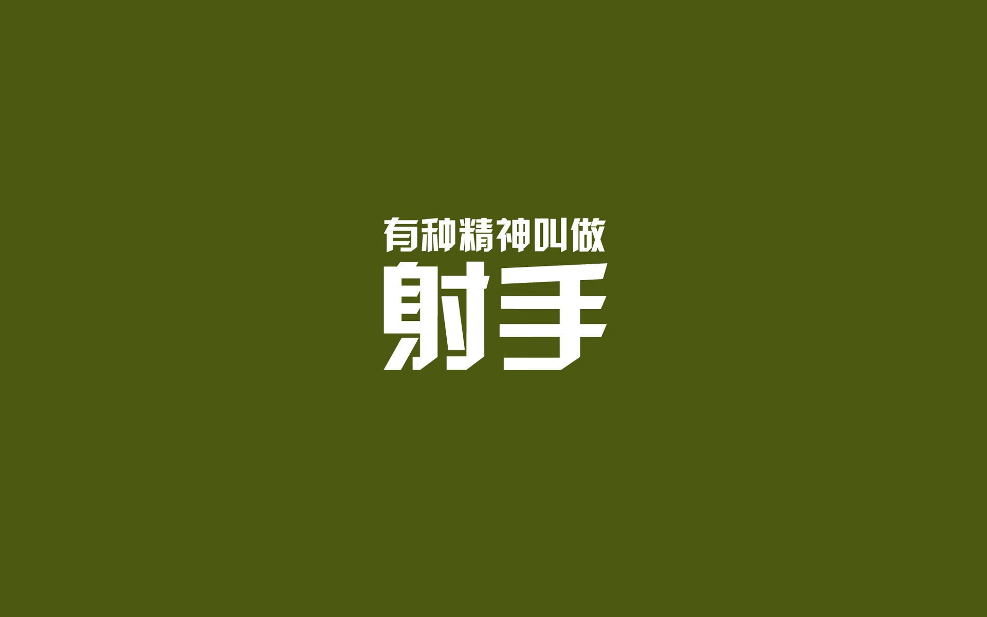 绿色农产品的标志图片高清（绿色农产品品种目录）